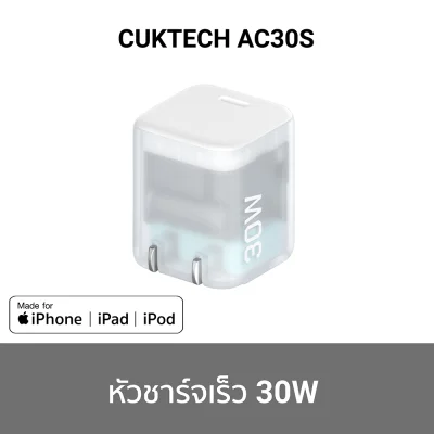 หัวชาร์จ TYPE C CUKTECH AC30S  AD301N GaN 30W cr