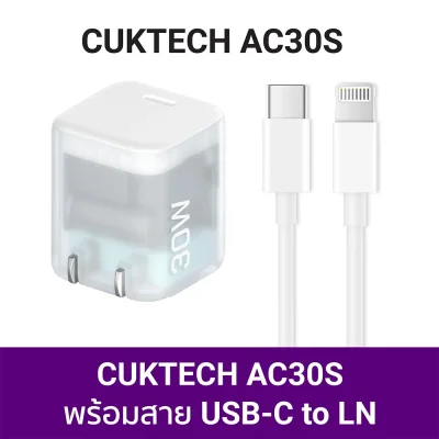 หัวชาร์จ TYPE C ZMI CUKTECH AC30S GaN 30W 3