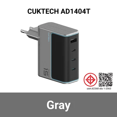  หัวชาร์จหลายช่อง_CUKTECH_GaN3_AD1404T_AD1404U_140W