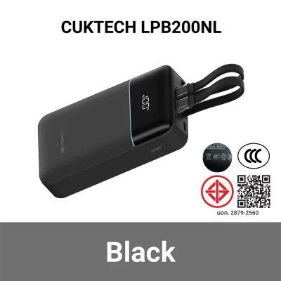 แบตสำรอง CUKTECH LPB200NL 20000 mAh (CCC) BK