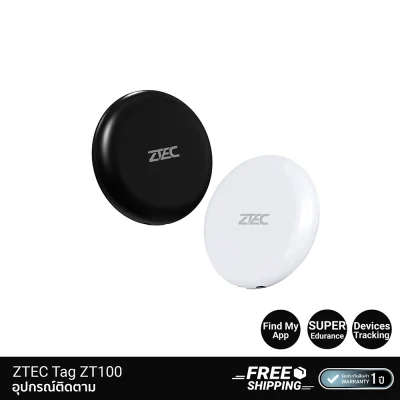 GPS TRACKER ZTEC Tag ZT100.