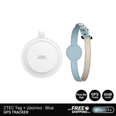 GPS TRACKER ZTEC Tag พร้อมปลอกคอ