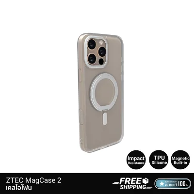 เคสไอโฟน ZTEC MagCase 2.