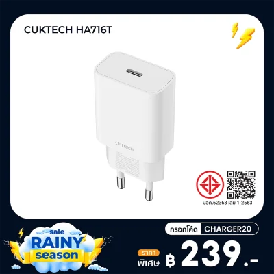 ✨ลดเหลือ 239 ใช้คูปอง CHARGER20✨ หัวชาร์จ TYPE C CUKTECH HA716T