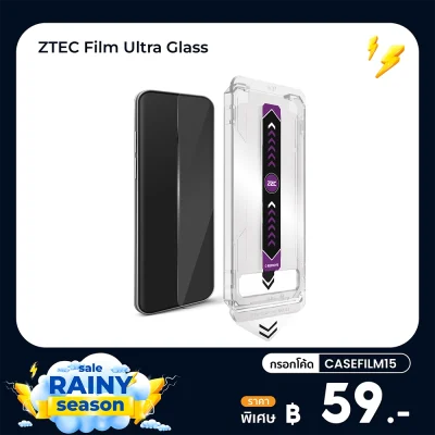 ✨ลดเหลือ 59 ใช้คูปอง CASEFILM15✨ ฟิล์มกระจกกันมองเต็มจอแบบใส ZTEC ULTRA Tempered Glass Automatic Alignment