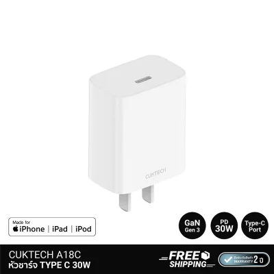 หัวชาร์จ TYPE C CUKTECH A18C.