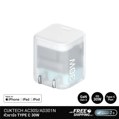 หัวชาร์จ TYPE C CUKTECH AC30S  AD301N GaN 30W.