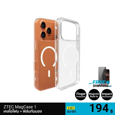 iPhone Case ZTEC MagCase 1 For iPhone 17 Series