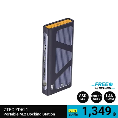 HUB 6 in 1 Portable ZTEC ZD621