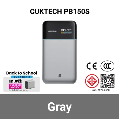 ckt_pb150s_gr_bts_pm_free_ad653c_c.