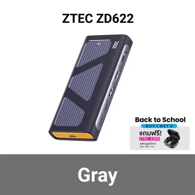 (ชื้อ 1 ได้ 2) HUB 6 in 1 Portable ZTEC ZD622 (แถมฟรี ZTEC E200)