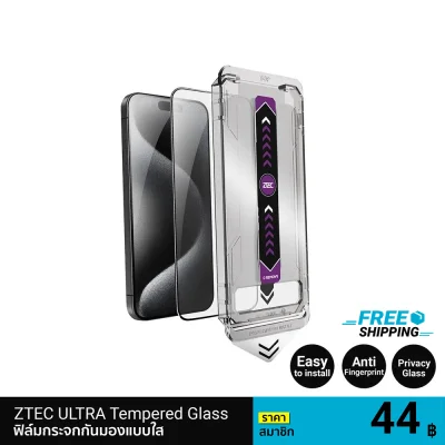 ZTEC ULTRA Tempered Glass Full Screen Privacy Screen Protector with Automatic Alignment