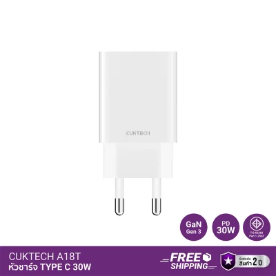 หัวชาร์จ TYPE C CUKTECH A18T.