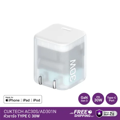 หัวชาร์จ TYPE C CUKTECH AC30S  AD301N GaN 30W