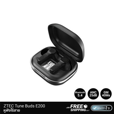 หูฟังไร้สาย_ZTEC_Tune_Buds_E200