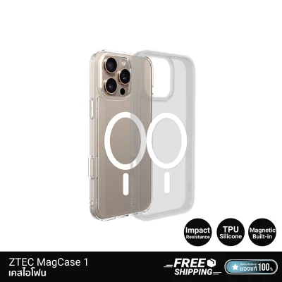 เคสไอโฟน ZTEC MagCase 1.