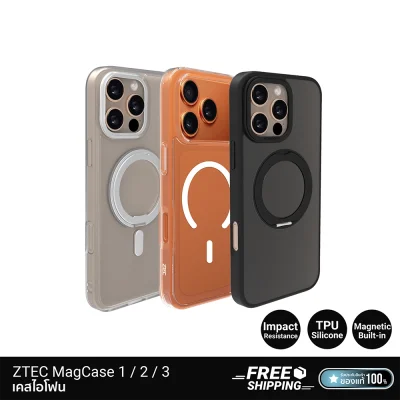 เคสไอโฟน ZTEC MagCase 1  2 3