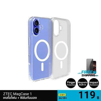 เคสไอโฟน ZTEC MagCase 1 สำหรับ iPhone 13-16 Series