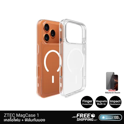 เคสไอโฟน ZTEC MagCase 1 สำหรับ iPhone 17 Series