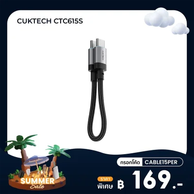 ✨ลดเหลือ 169 ใช้คูปอง CABLE15PER✨ 