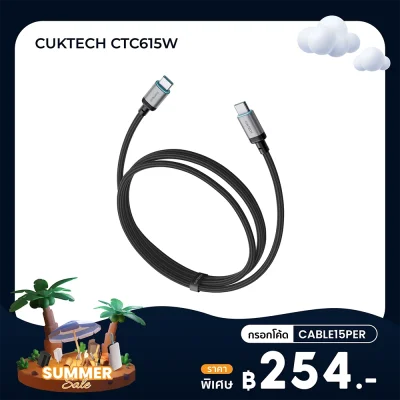✨ลดเหลือ 254 ใช้คูปอง CABLE15PER✨ 