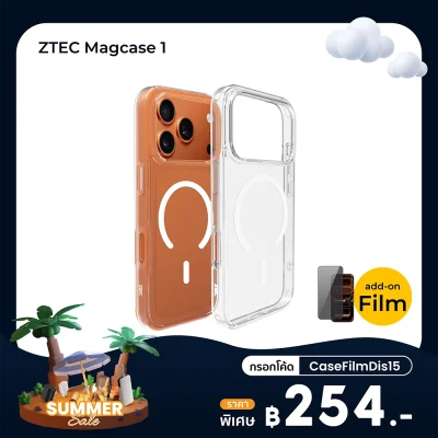 ✨ลดเหลือ 254 ใช้คูปอง CASEFILMDIS15✨ 