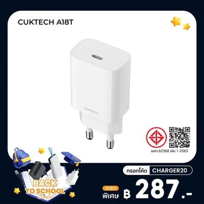 ✨ลดเหลือ 287 ใช้คูปอง CHARGER20✨ หัวชาร์จ TYPE C CUKTECH A18T 30W