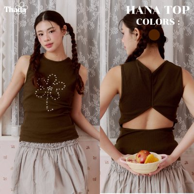 THADA.CO I "HANA TOP"