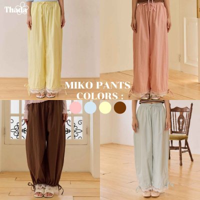 THADA.CO l "MIKO PANTS" กางเกงขายาวเอวสม็อคปลายขาแต่งลูกไม้