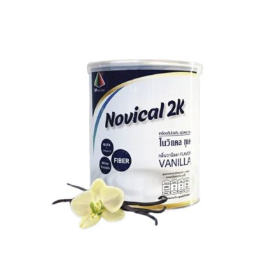 NOVICAL 2K โนวิแคล ทูเค สูตรอาหารครบถ้วนสำหรับผู้ป่วยฟอกไต