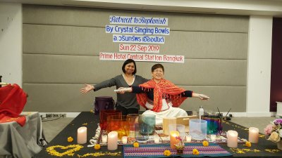 Crystal Singing Bowl