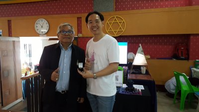 มหกรรมงานวิทยาศาสตร์ทางจิต