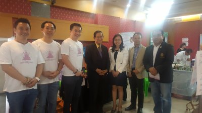 มหกรรมงานวิทยาศาสตร์ทางจิต