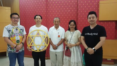 มหกรรมงานวิทยาศาสตร์ทางจิต