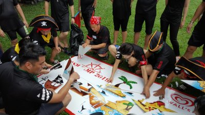 ASM Camp2019