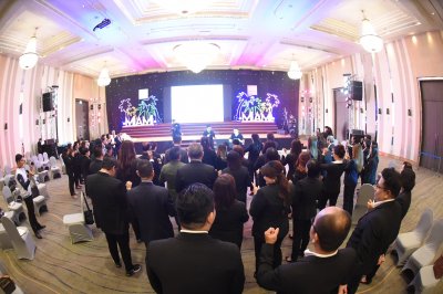 เมืองไทยประกันชีวิต