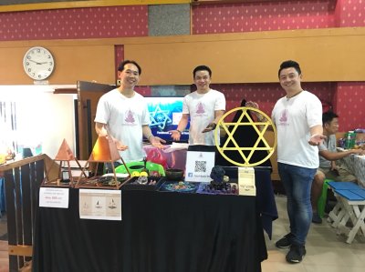 มหกรรมงานวิทยาศาสตร์ทางจิต