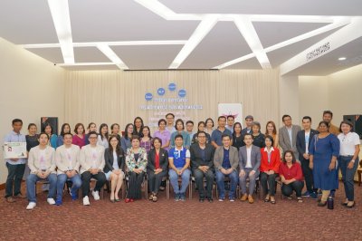 ติดปีกความสำเร็จ Live Your Life, Drive Your Dream