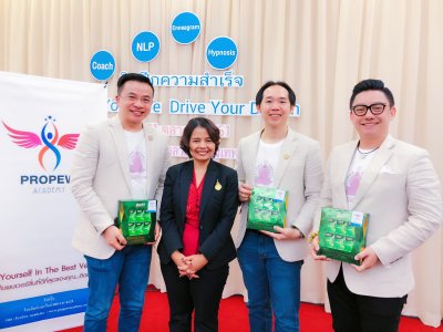 ติดปีกความสำเร็จ Live Your Life, Drive Your Dream