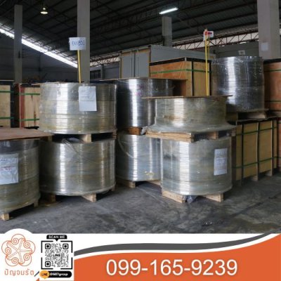 ร้านขายหน้าแปลนเหล็ก ปทุมธานี