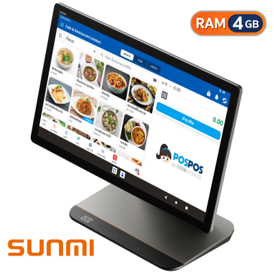 เครื่อง POS Android Sunmi D3 Pro (แถม ฟรี! POSPOS Smart 10 เดือน)