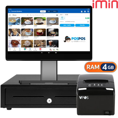 ชุด POS Android Platinum [iMin] (แถม POSPOS Smart 10 เดือน)