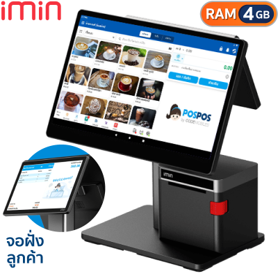 เครื่อง POS Android Swan2 Dual 80mm [iMin] (แถม ฟรี! POSPOS Smart 10 เดือน)
