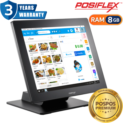 เครื่อง POS Windows XT-3815-G2 [Posiflex] (แถม ฟรี! POSPOS Smart 10 เดือน)
