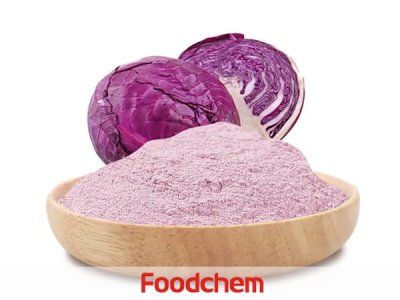 Red Cabbage Color (สารให้สีจากกะหล่ำปลีม่วง)
