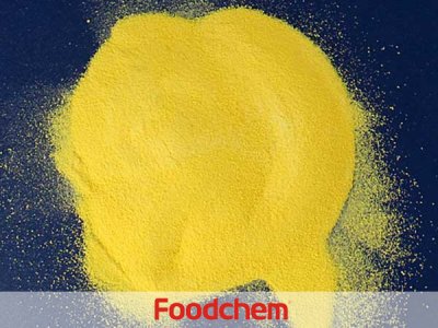 Vitamin A Acetate (วิตามินเอ อะซิเตท)