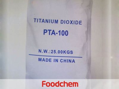 Titanium Dioxide (ไทเทเนียมไดออกไซด์)