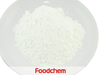 L-Carnitine L-Tartrate (แอล-คาร์นิทีน แอล-ทาร์เทรต)