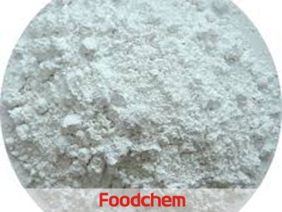 L-Carnitine L-Tartrate (แอล-คาร์นิทีน แอล-ทาร์เทรต)