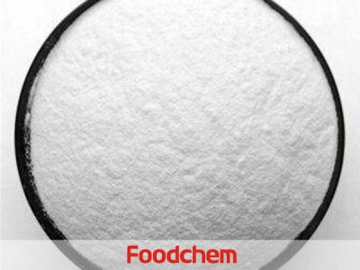 Acetyl L-carnitine HCl (อะเซทิล แอล-คาร์นิทีน ไฮโดรคลอไรด์)